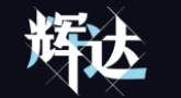 辉达平台